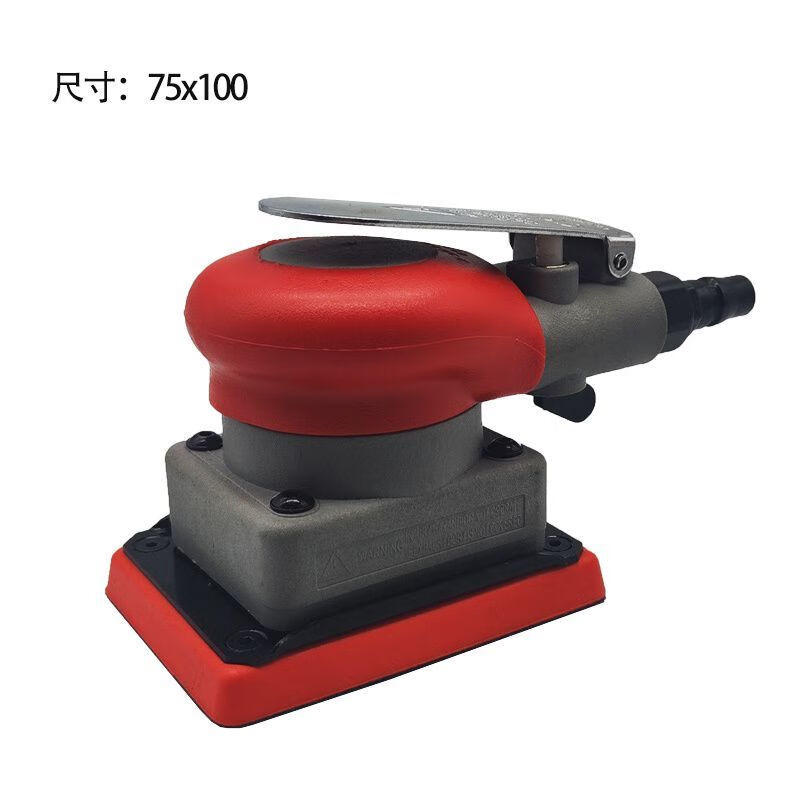 语森忆75x100气动干磨头长方形海绵砂纸机汽车漆面打磨抛光小方头干磨