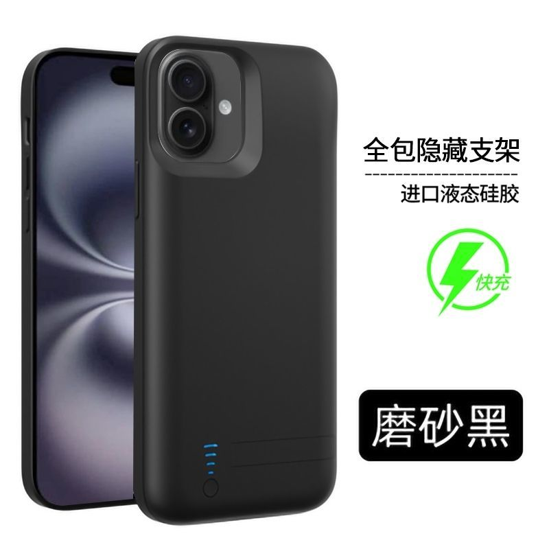 优亦珩适用iPhone17背夹电池17air无线充电宝苹果17pro max电源手机壳薄 适用苹果17绅士黑(3c新国标) 6000毫安时