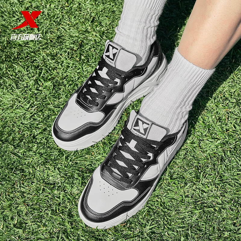 特步男款板鞋 60元 特步 绝尘6.0 69元 maxx-lite板鞋 女款 75元 - 线报酷