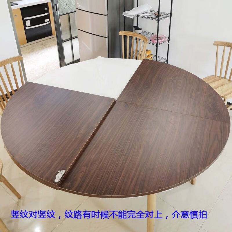 语森忆4折折叠小户型餐桌圆桌面圆台面餐桌桌子酒店家用面板圆形大圆桌 新款*石纹色 1.3m 4折台圆