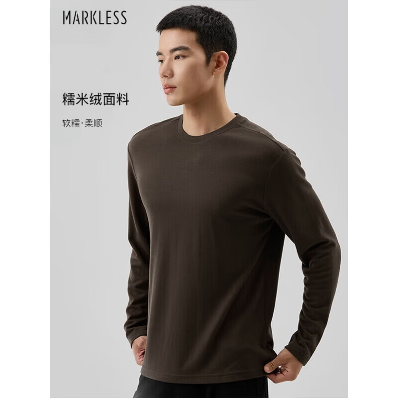 MARKLESS长袖t恤男士秋冬保暖打底衫圆领舒适上衣CTB4605M 星空黑 2XL