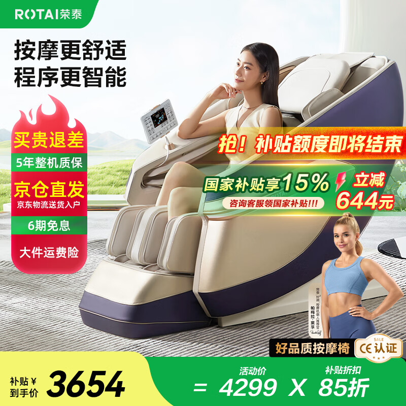 ̩15%ҲĦμȫĦ̫ղȫԶܰĦɳ͸ĸA39 ɰɫַ 