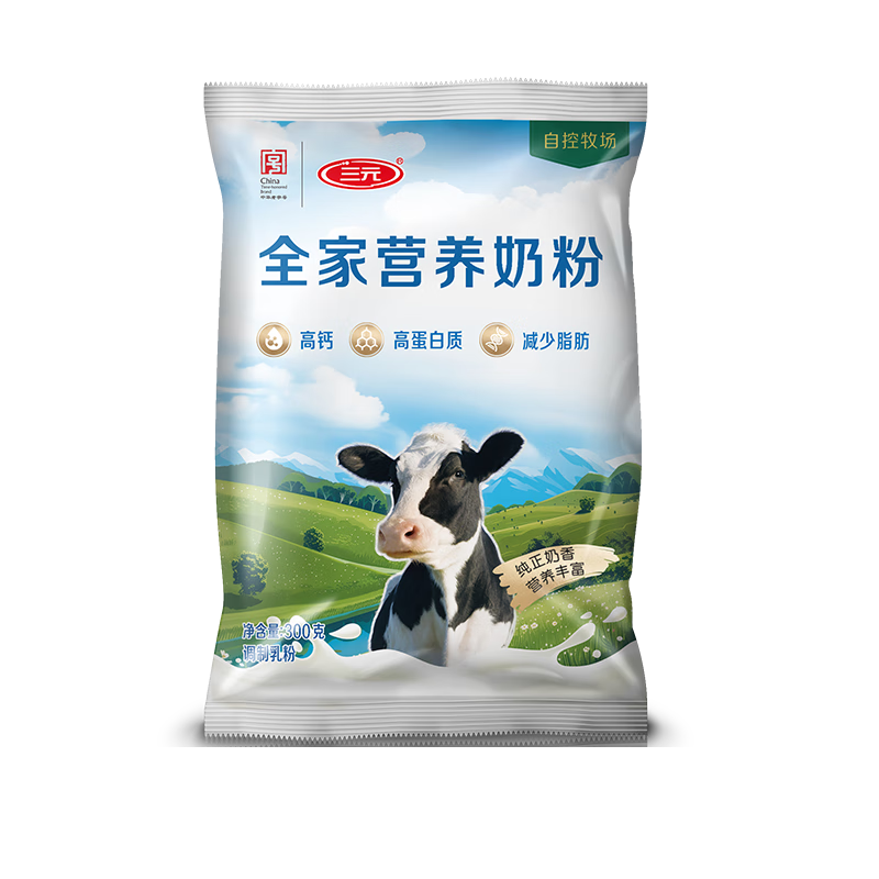 ��Ԫ ȫ��Ӫ���̷� �߸Ƹߵ��׳����̷� 300g/�� �������� 13.8Ԫ