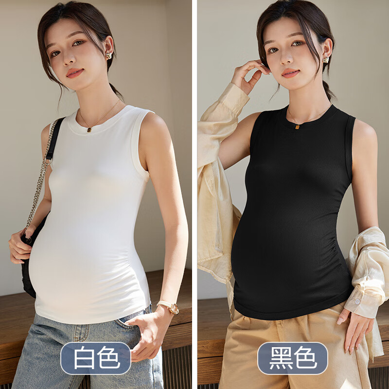 孕之彩孕婦背心吊帶褲夏季高彈性修身純色無(wú)袖上衣七夕七夕 黑色+白色 M