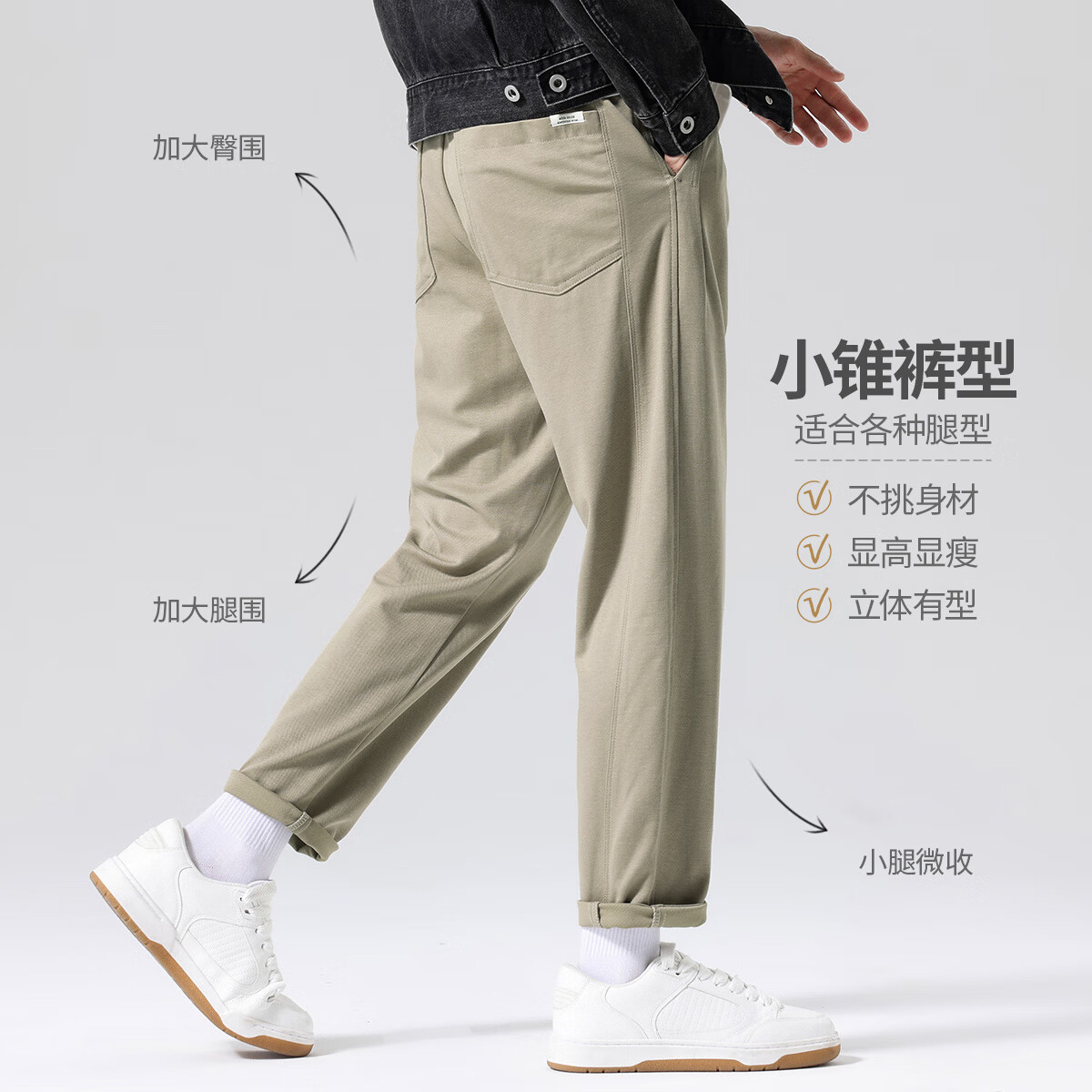 布衣传说 Lyocell天丝棉 春季九分休闲裤子男款宽松潮流锥形长裤 黑色 31