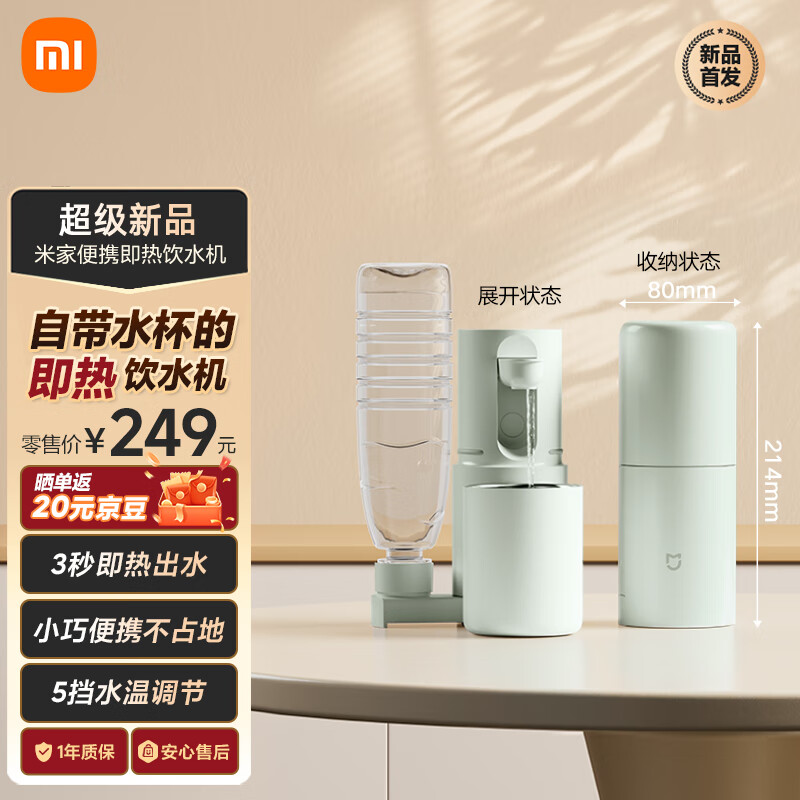 �׼�С�׼���ʽ��ˮ�� ��Яʽ��ˮ�� �������̳������е���ˮ�� ̨ʽ�������С����������ֱ���� ��ɫ