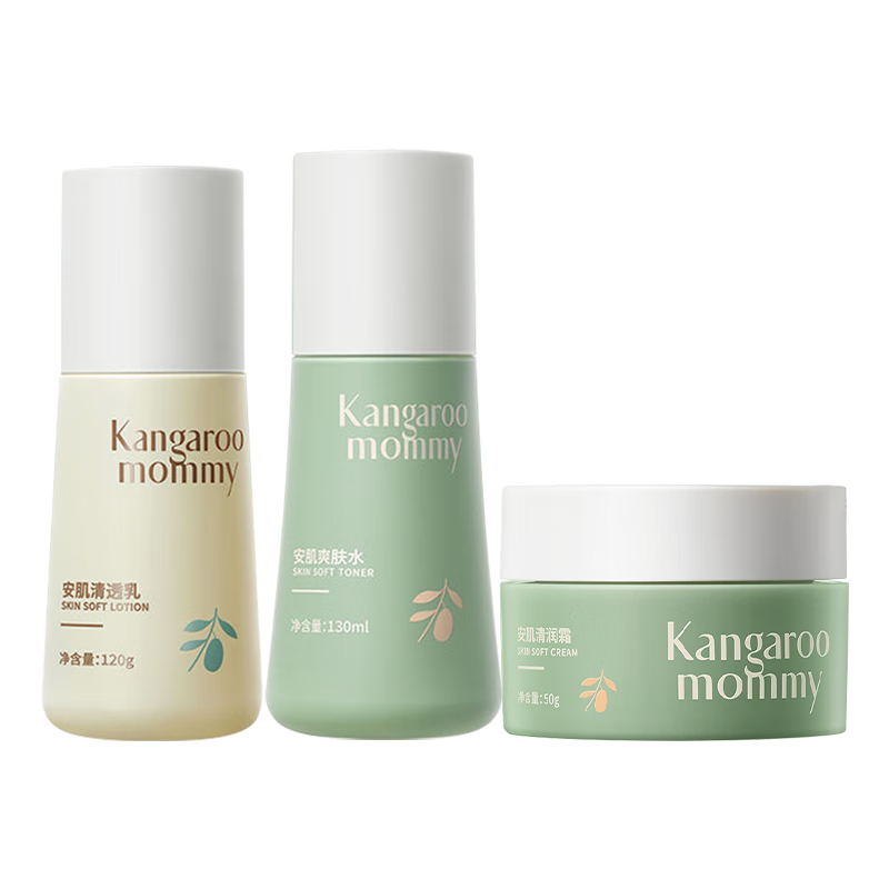 袋鼠妈妈（Kangaroo Mommy）青少年护肤三件套控油祛痘补水保湿舒缓修复青春期儿童护肤品 三件套【水+乳+霜】