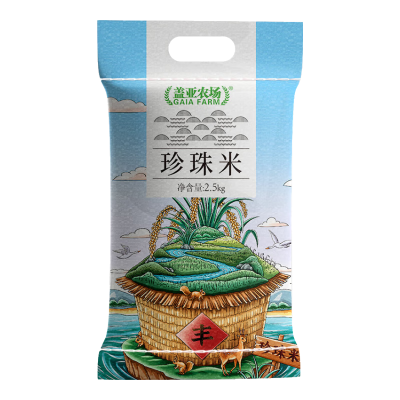 ����ũ�� ���������� Բ������ 10�� �������� ��֯����װ 14.9Ԫ(����ȯ)