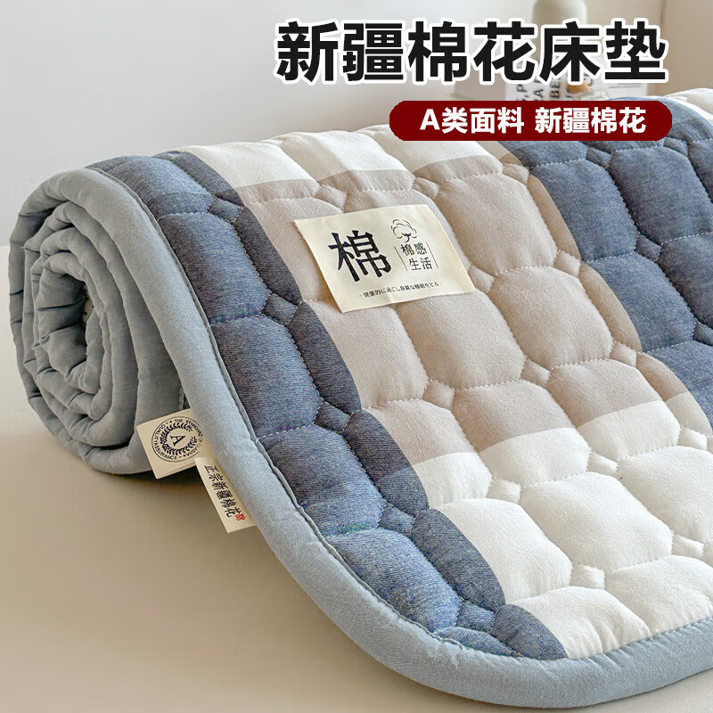 A����˯�����½��޻���������������ѧ�����ᴲ��ɻ�ϴ���� ���̴���½��޻���䡿-�ɻ�ϴ 200cm*90x�����桾����˯�� 59.9Ԫ