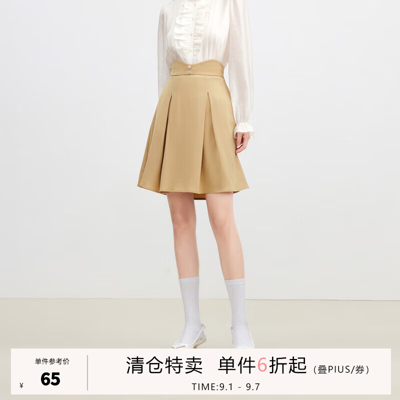 ��ˮ����Ԫ��A�����ʰ���ȹ�ļ��¿�Ůװ�������ʸ���ͨ���ڿ�ȹ�� ���� S