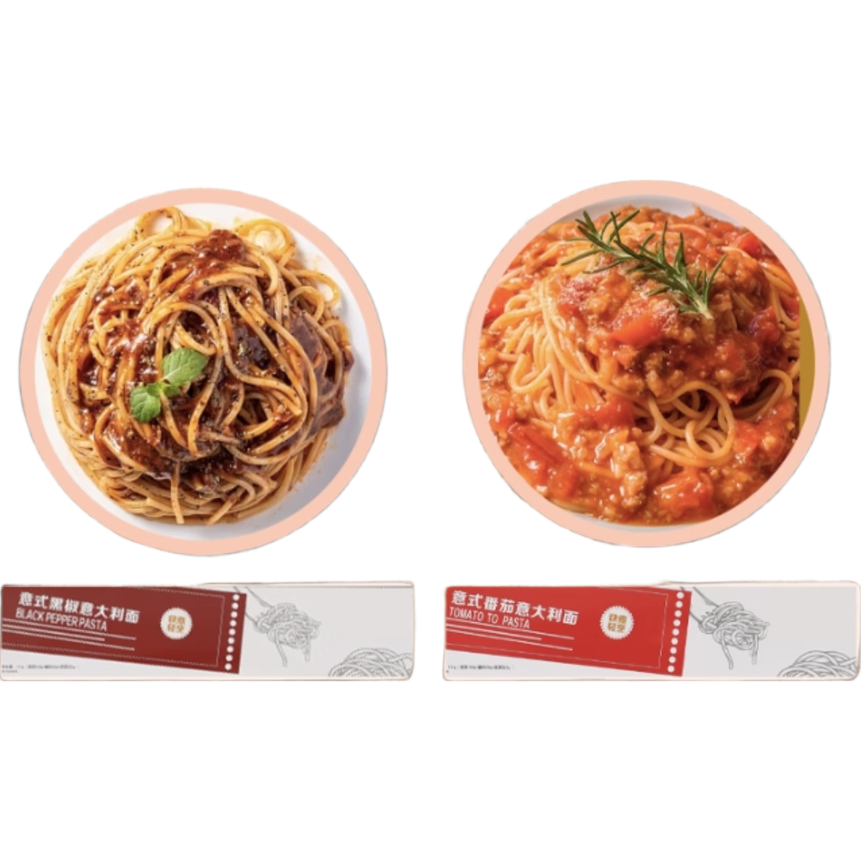 于小悠【限时特惠】意大利面条酱包速食食品非油炸黑椒番茄肉酱西 黑椒风味意面*1盒