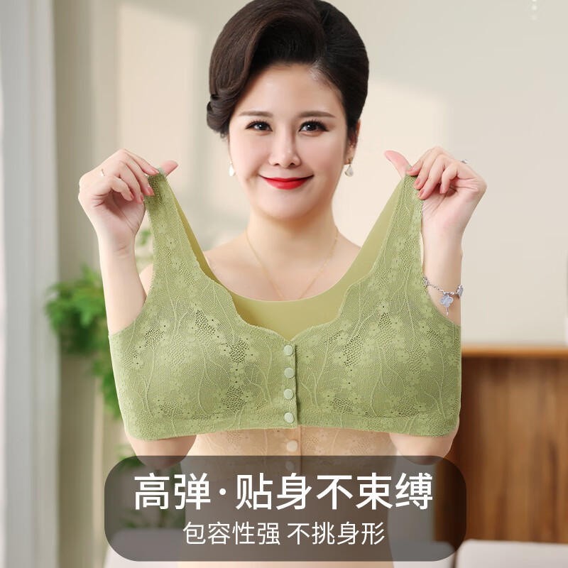 洋奢妈妈内衣前开扣舒适聚拢上托调整型春夏穿搭无痕钢圈透气内衣 肤色+灰色【到手两件】 2XL (适合141-160斤)