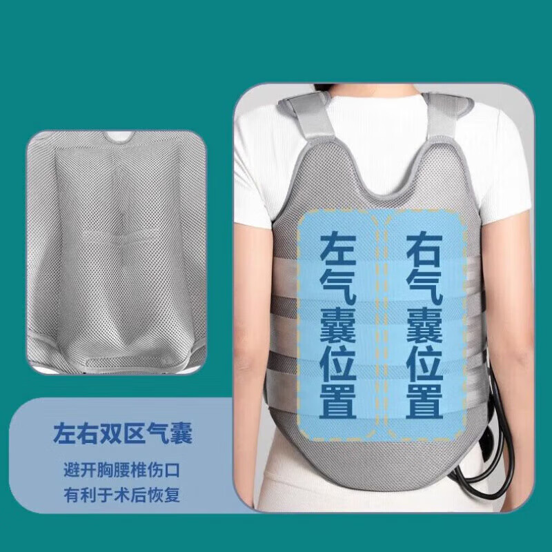 通用胸腰椎固定支具腰部压缩性术后医用胸椎固定器护腰护具男女款 亲肤(无气囊) S
