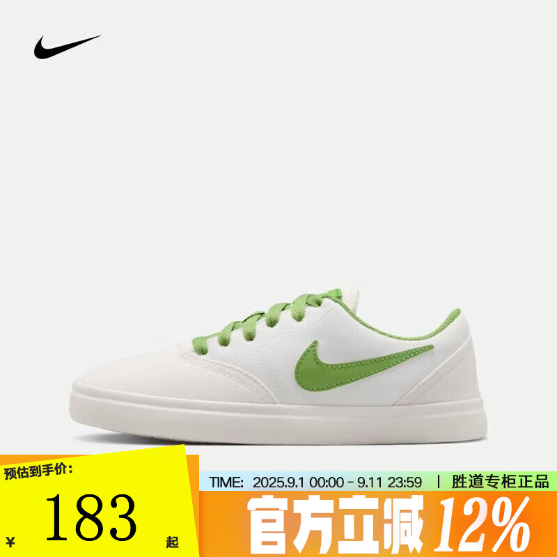 �Ϳˣ�NIKE��ʤ������  2024�괺�� SB CHECK CNVS (GS) ʱ�аٴ��˶�����Ь 905373-018 38