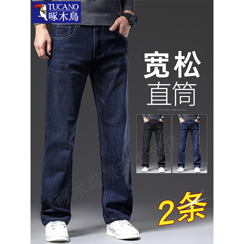 ڲľ2װţпﶬ¿ֱͲмӴʿ 009ɫ+009ɫ 36 (28ʺ165-180)