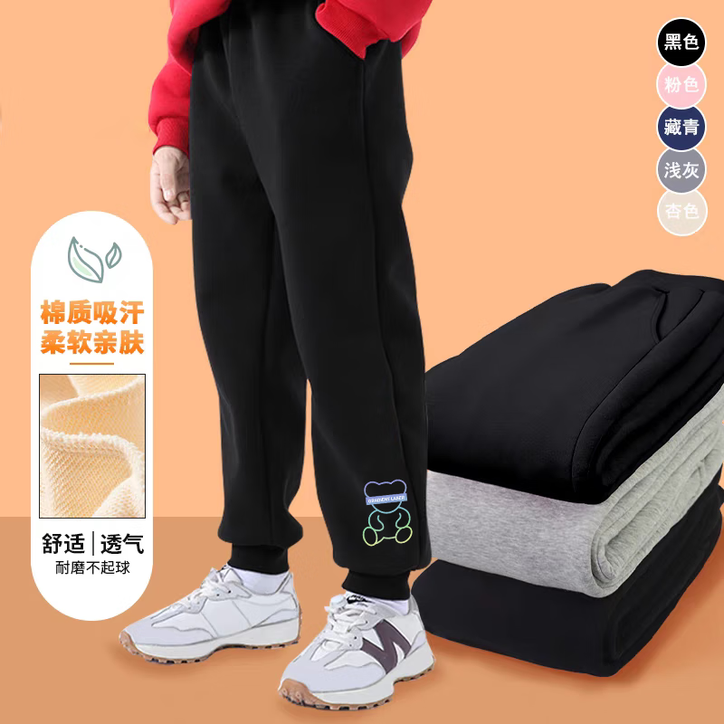 小猪班纳儿童运动长裤2025秋季宽松百搭卫裤男童户外休闲透气t恤纯棉长袖 【休闲耐磨透气卫裤】21 130 【推荐体重45-56斤】