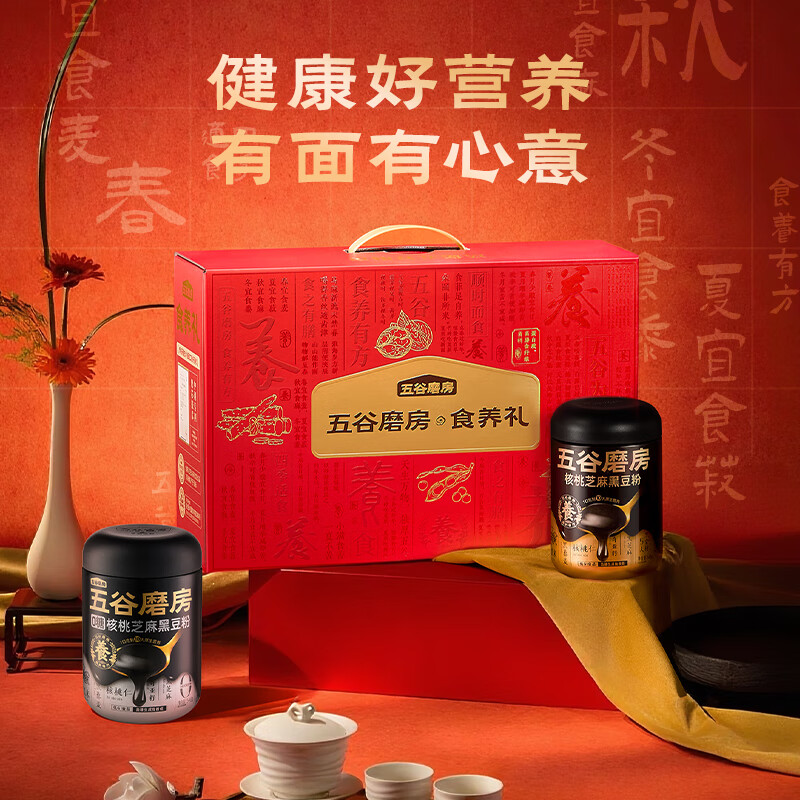 ���ĥ��ʳ�������ǵ�GI��֥����ͳ�����ĸ�������1092g ˫����� 1092g*1��  ����+����