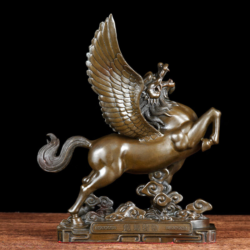 聚玄轩黄铜龙马精神家居摆件铜龙头马身创意摆件办公室家居饰品铜工艺