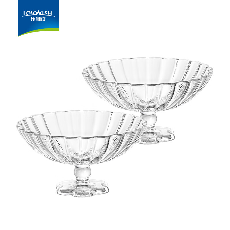 NERVISHI花朵玻璃水果盘轻奢高档客厅家用茶几高颜值精致零食糖果干果盘 花开半朵斗笠果盘【透明】6.5英寸*2