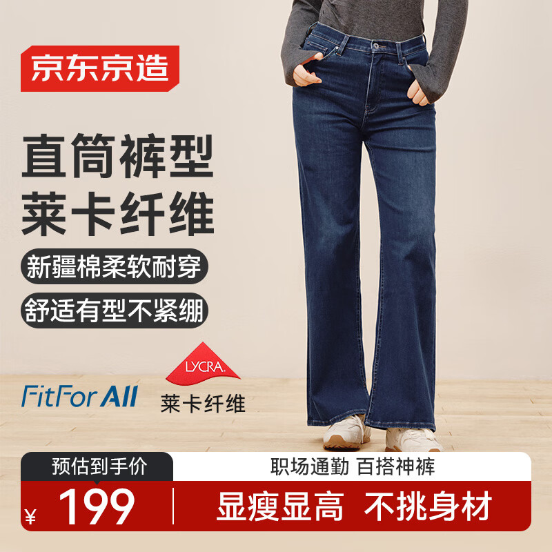 �������� ţ�п�Ů �＾25���¿� ������������ֱͲ���п� ���� L 109.5Ԫ