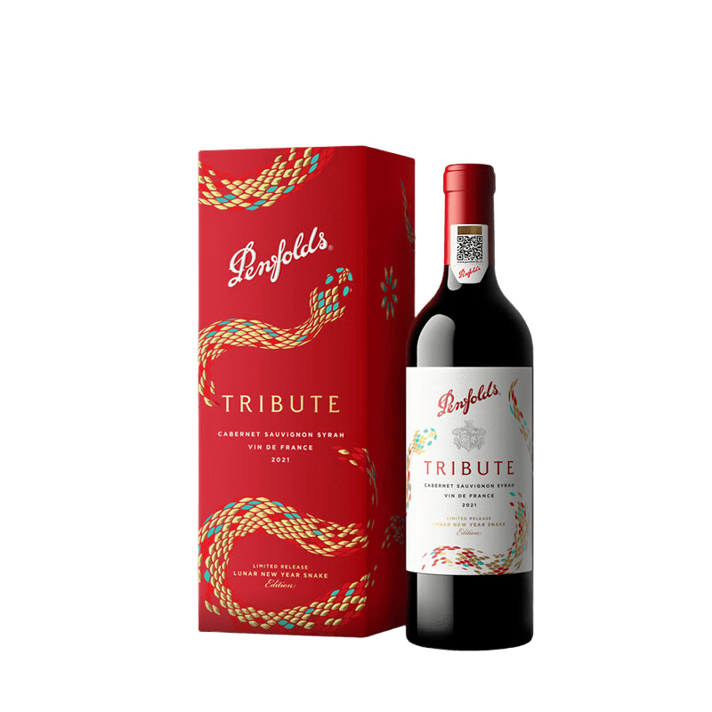 Penfolds奔富礼赞系列 蛇年限量款法国红葡萄酒礼盒装 750ml