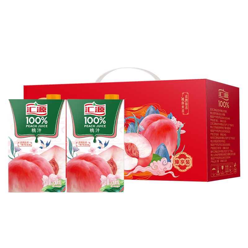 匯源100%桃汁濃縮果汁飲料750ml*5盒整箱禮盒裝節(jié)日送禮【黑五】