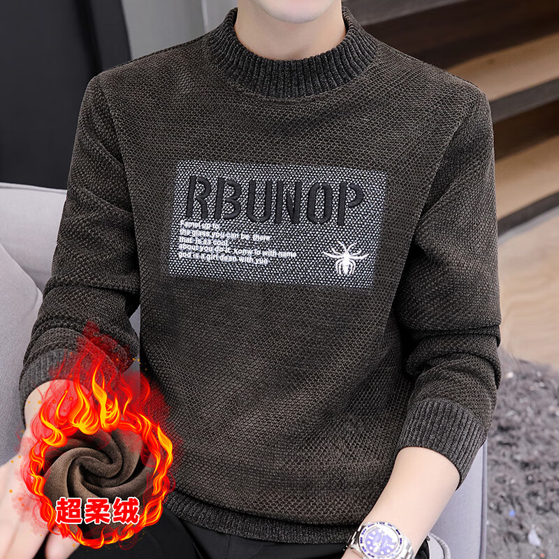 蕉下森林雪尼尔秋冬男圆领加厚一体超柔绒毛衣时尚潮流宽松百搭 9807咖啡色 M