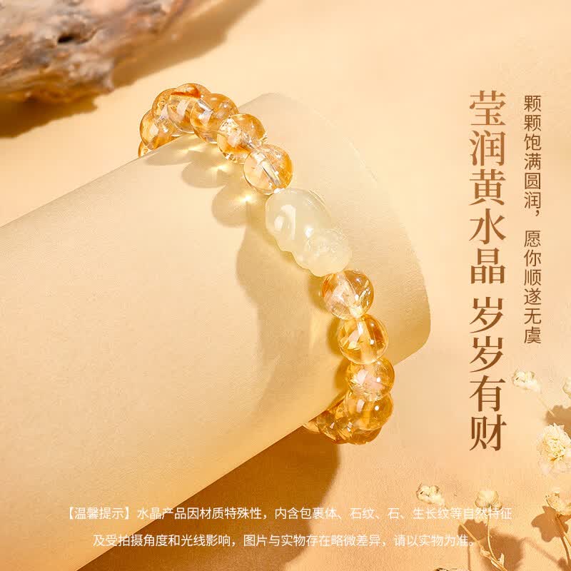 老凤祥黄水晶手链女士百搭和田玉貔貅手串七夕情人节生日礼物送女友老婆 【和田美玉】貔貅黄水晶手串