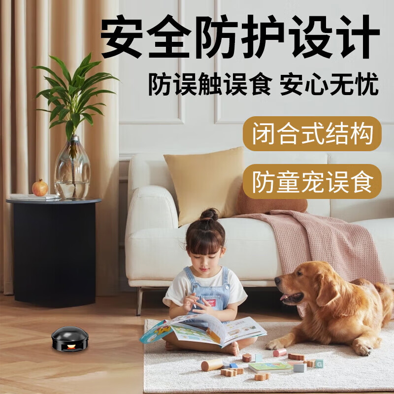 ZYUO日本蟑螂屋诱饵盒魔盒家用蟑螂药特效强力全窝端虫卵双杀孕婴可用 一盒装 蟑螂克星 一窝全端 虫卵双杀 蟑螂诱饵盒魔盒家用一窝全窝端孕妇婴儿可用