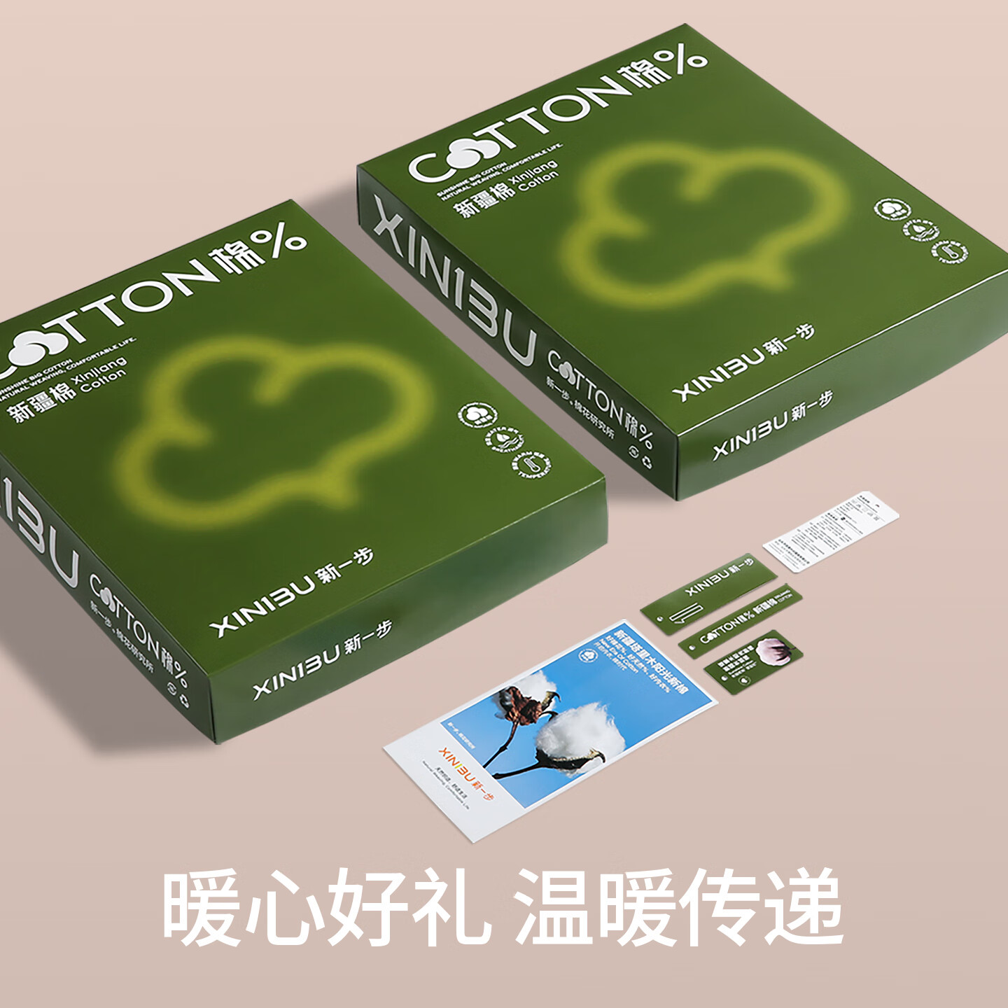 新一步(XINYIBU)纯棉保暖内衣男士秋冬抗静电7A抗菌软绵绵打底衫秋衣秋裤套装 T3-乌灰 XL