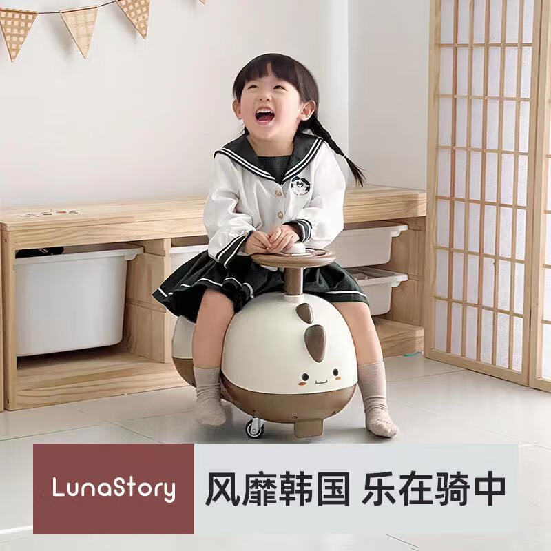 月亮故事(LUNASTORY)LUNASTORY扭扭車(chē)花生車(chē)兒童1歲恐龍造型3-6 默認項