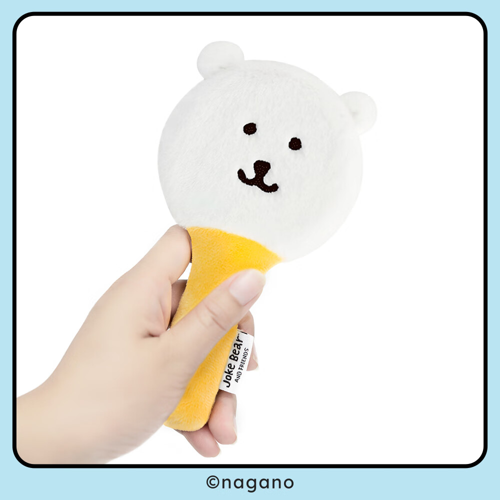 名创优品（MINISO）nongdamgom自嘲熊系列毛绒手持镜子化妆镜随身镜便携主题周边正版 自嘲熊毛绒镜子