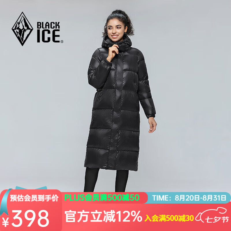 �ڱ��ﶬŮʿ��ϥ����Ѽ����ñ������ů�������ˮ���޷� FAF8961 ��ɫ L