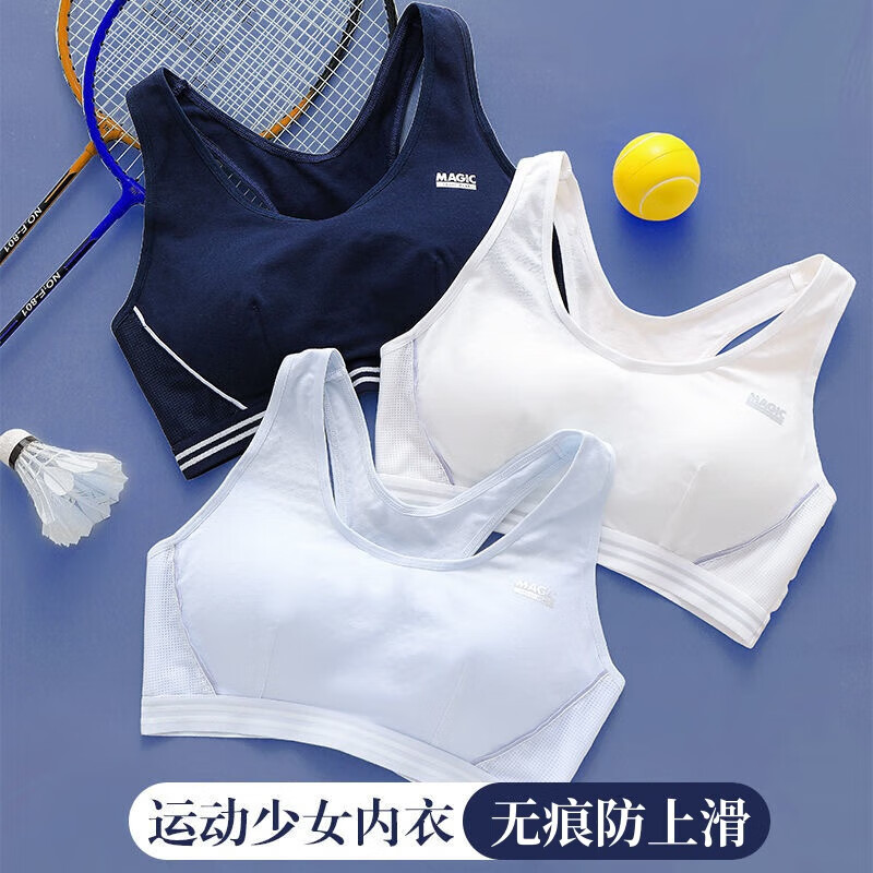 ����Ů���ഺ�ڷ������� �ļ������׷�͸��С�����˶��������� ���� L (85-100��) 9.89Ԫ