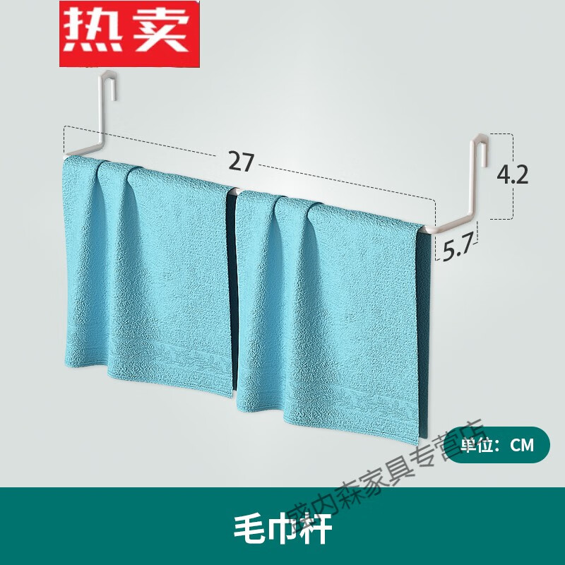 看收纳架篮历史价格网站|收纳架篮价格历史