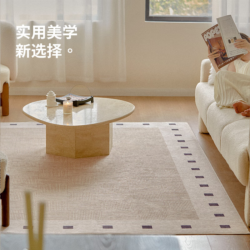 CCFARTS双层可机洗客厅地毯无胶防水客厅地毯沙发卧室 天鹅堡 天鹅堡 154cm*212cm （毯面+4mm标准底 ）