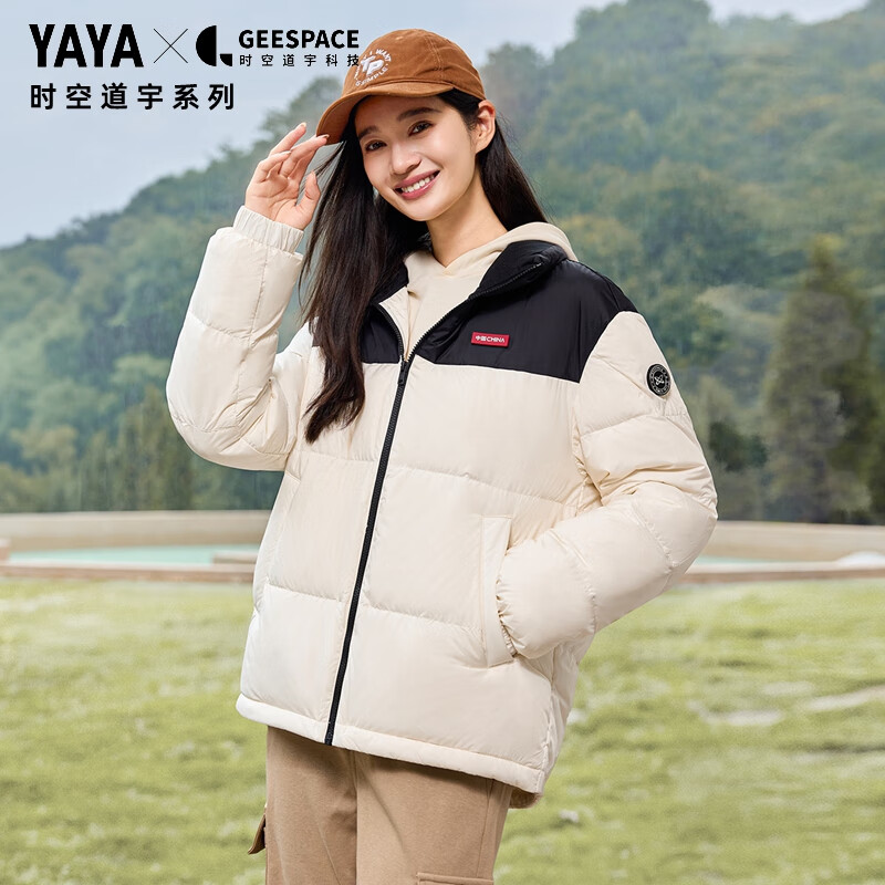 ѼѼ��YAYA��ʱ�յ���ϵ�����޷�Ů�̿�2025�ﶬ�¿�����ײɫ��������������� ��èɫ S ������90-110�