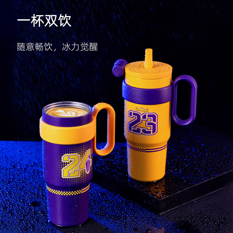 尚明(SAMADOYO)冰霸杯大容量不锈钢保温杯2026高颜值运动球星杯男生吸管水杯 萌神 700ml