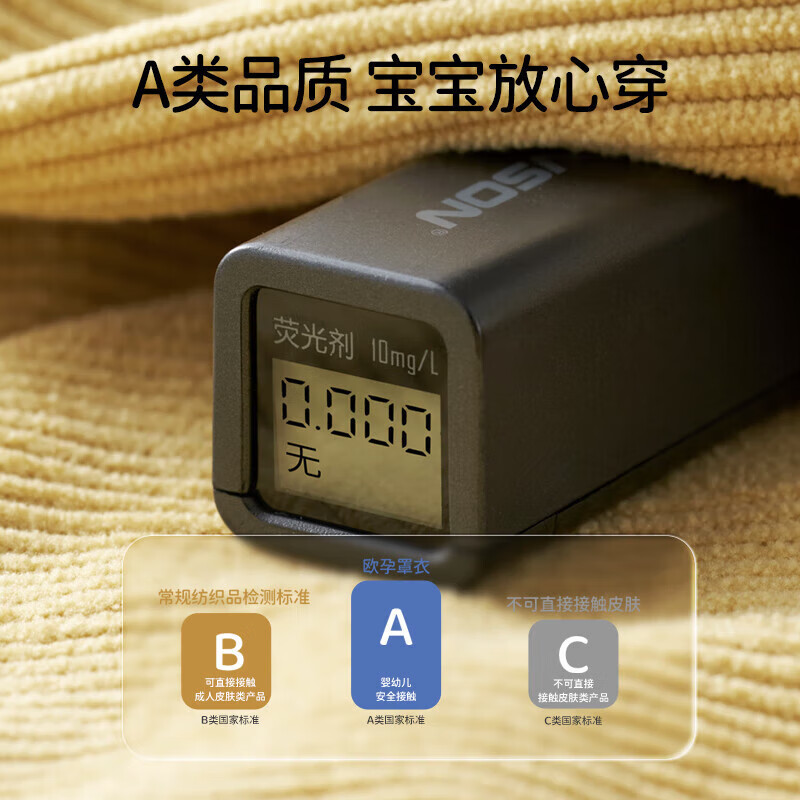 欧孕（OUYUN）儿童罩衣防水防脏幼儿园春夏宝宝吃饭围兜婴儿辅食灯芯绒罩衣 遨游太空【防水防脏 亲肤保暖】 90【推荐身高90-100cm】