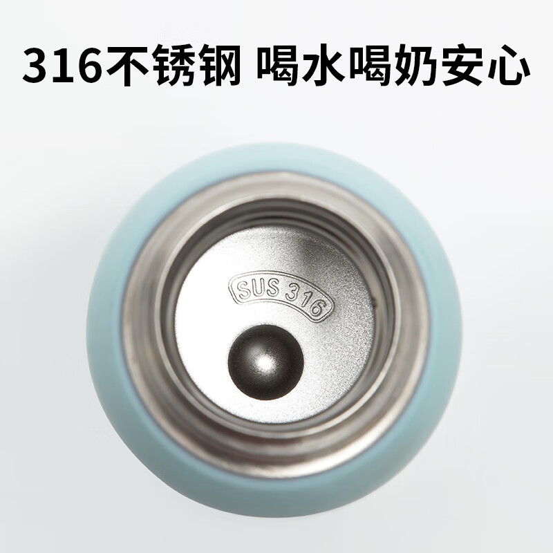日康（rikang）保温杯 儿童水杯316不锈钢学生杯幼儿园上学专用水杯 【一杯双盖+杯套】B4026蓝色 550ml