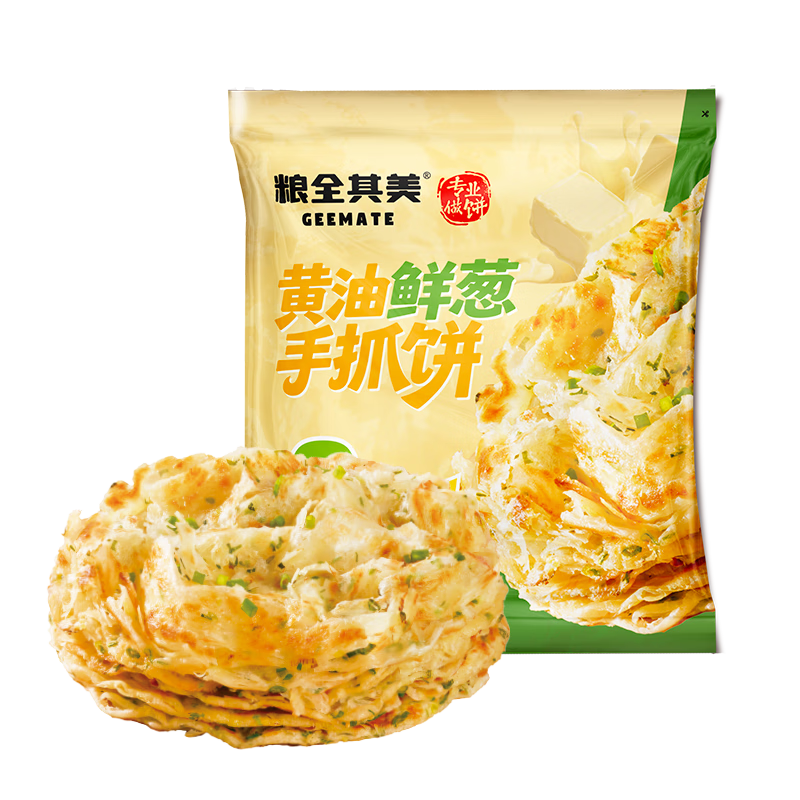 ڲȫ ʴץ 2kg/20Ƭ 29.9Ԫ(ȯ)