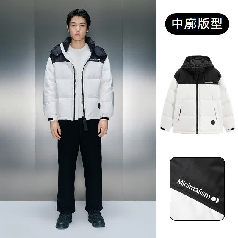 GXG男装 多色连帽短款 冬季GEX1D2529674 黑白色 S 165_