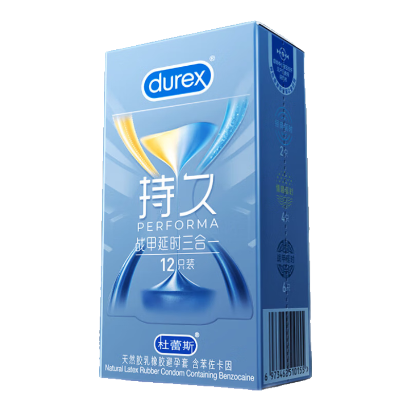 ����˹��durex��ս�׳־���ʱ����һ�����ױ���������ר�ó־÷���й���а�ȫ���� �־�ȫ������ս����ʱ����һ12ֻ 79.9Ԫ