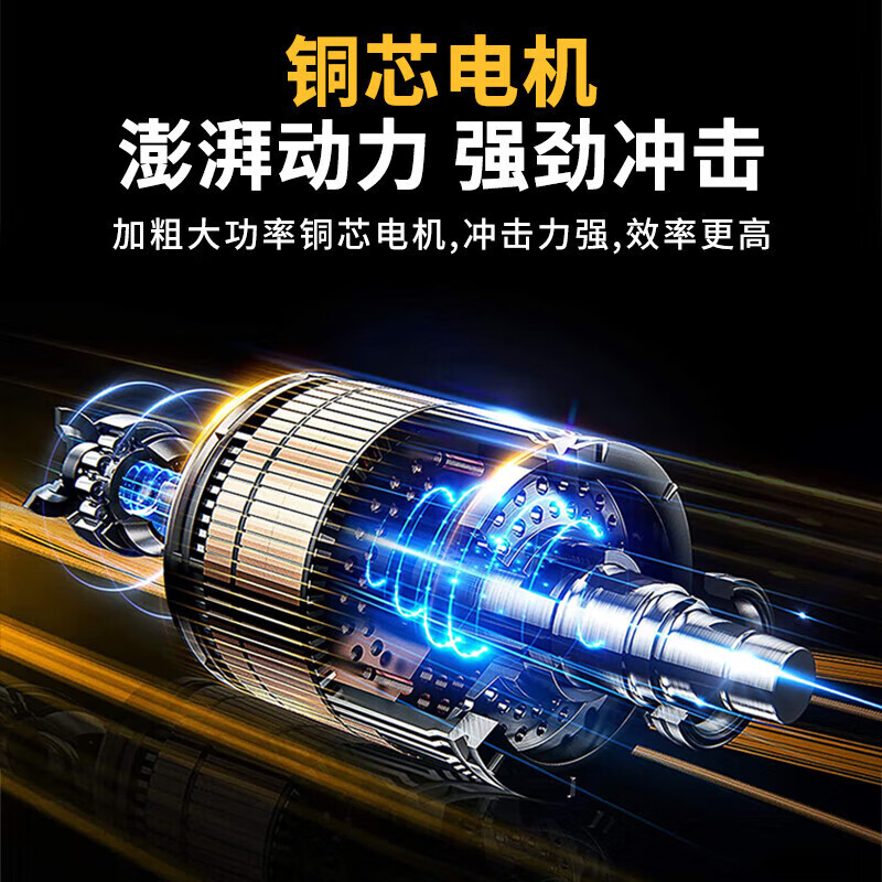 人民电钻钻墙打孔电动手电钻锂电池充电多功能冲击电钻三合一家用钻头 【21V--2.0Ah】2电1充