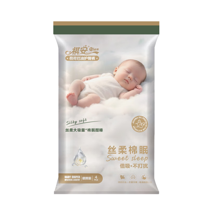 ��������Ʒ��4����˿�����߳���͸������������ֽ�����������װ ֽ���M��4Ƭ 5.9Ԫ