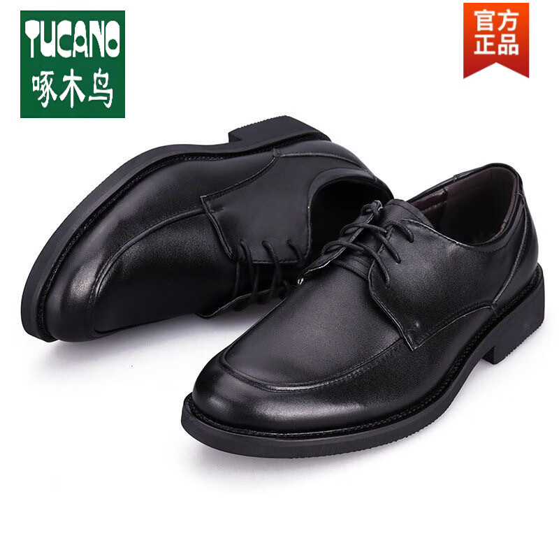 啄木鸟温州皮鞋男商务皮鞋男鞋城管男士休闲系带鞋软底 37