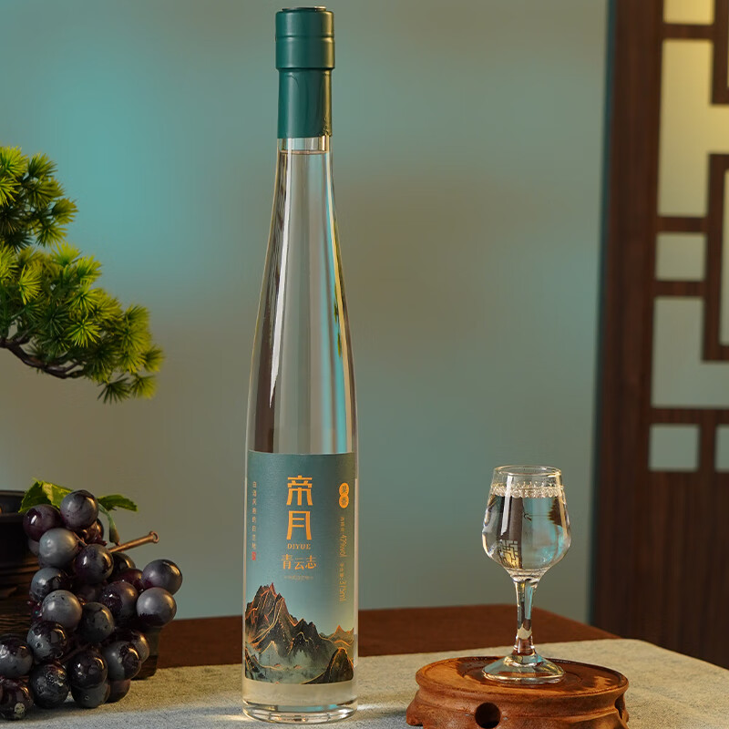 帝月国产42度白兰地青云志国产葡萄烈酒葡萄蒸馏酒加强型整箱自饮送礼 白兰地青云志-375ml42度*1瓶装（赠子弹杯*2）
