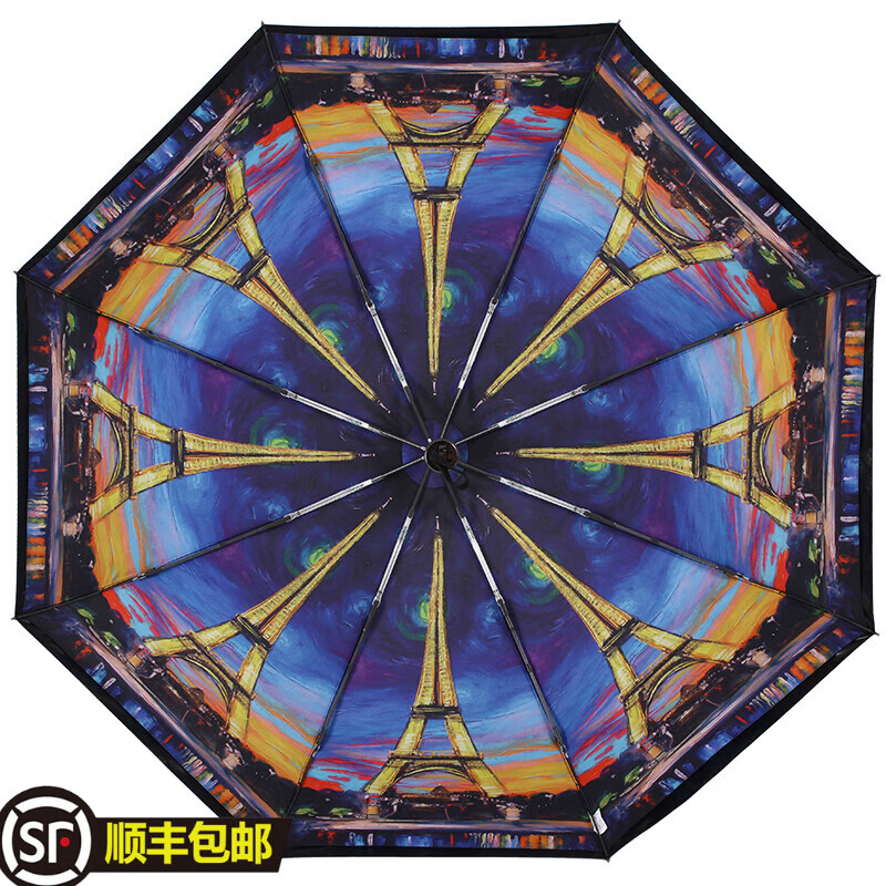 酷波德太陽傘雙層黑膠豹紋手動三折疊超強防曬防紫外線遮陽傘高端雨傘 巴黎鐵塔