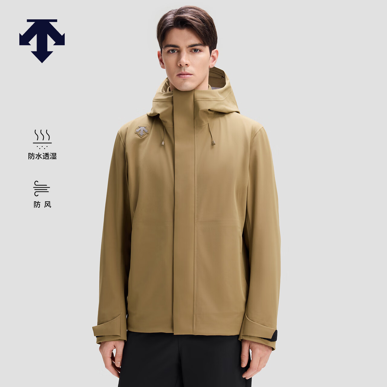 迪桑特（DESCENTE）SKI STYLE摇粒绒内胆男女款3L三合一冲锋衣两件套 男子KK-卡其色-D5491STH50 L (男175/女170)