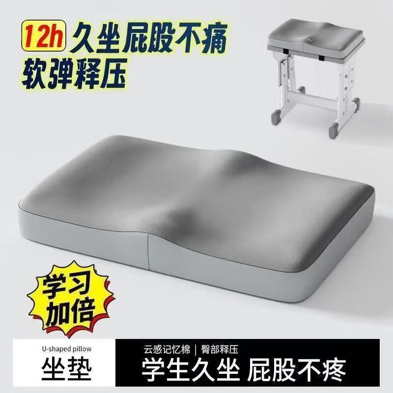 Ӷׯ԰̫ռ޾ΰ칫εѧӵ ʿ(޲οɹ̶) μ 16.9Ԫ